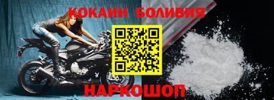 таблы Азнакаево