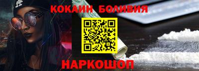 таблы Азнакаево