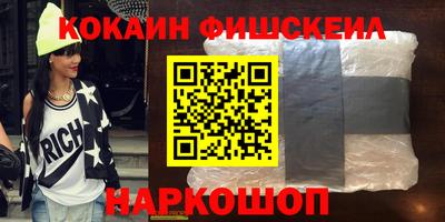 таблы Азнакаево