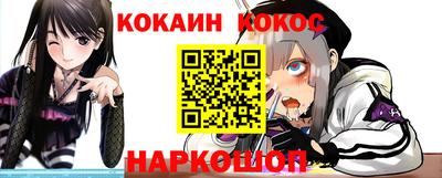 амфетамин Абакан