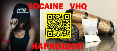 амфетамин Абакан