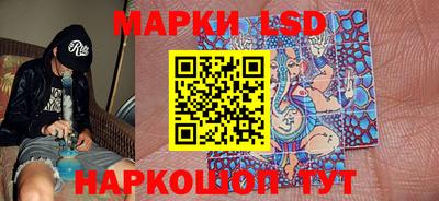 таблы Азнакаево