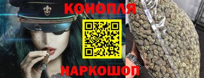 таблы Азнакаево