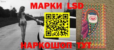 таблы Азнакаево