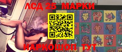 амфетамин Абакан