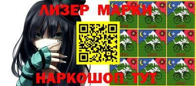 амфетамин Абакан