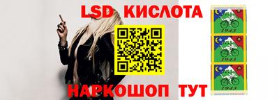 таблы Азнакаево