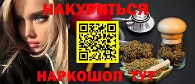 амфетамин Абакан