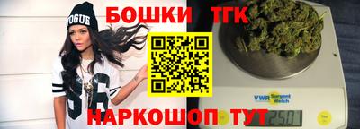 амфетамин Абакан