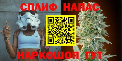 амфетамин Абакан