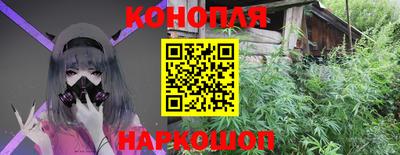 таблы Азнакаево