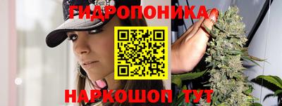 таблы Азнакаево
