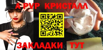 амфетамин Абакан