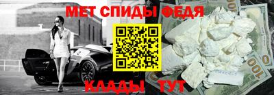 таблы Азнакаево