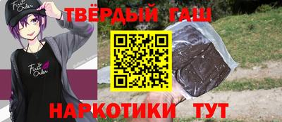амфетамин Абакан