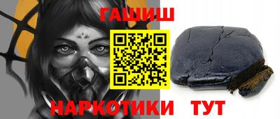 таблы Азнакаево