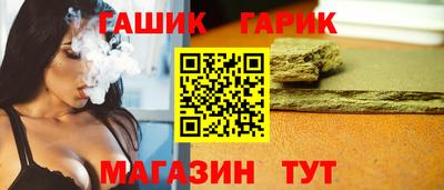 амфетамин Абакан