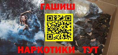 таблы Азнакаево