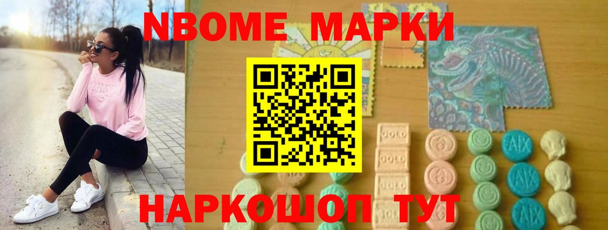 ЛСД экстази ecstasy  гидра вход  Алексин  Лсд 25 экстази кислота  Вход с VPN 