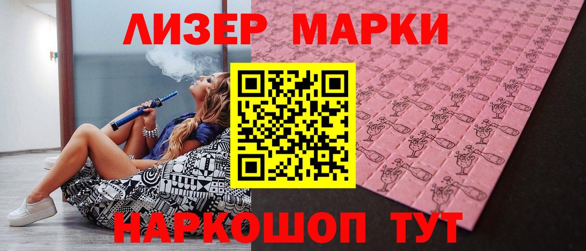 Алексин  COCAIN  Экстази  APVP СК кристаллы  Вход с VPN  MDMA  Меф МЯУ МЯУ   ГАШ  Амфетамин кристаллы  Каннабис 